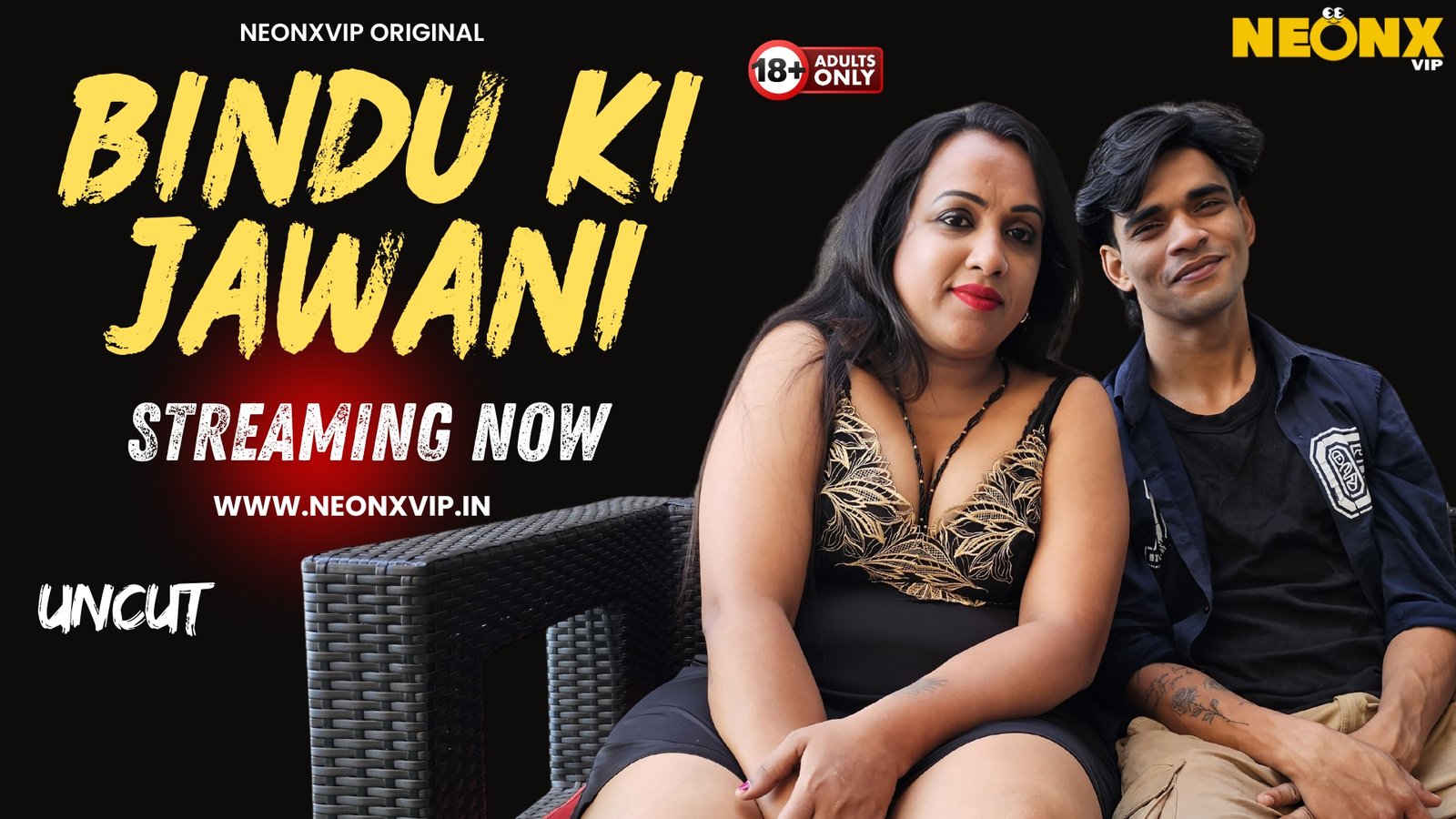 BINDU KI JAWANI UNCUT